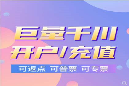 信息流广告投放策略：成功案例分享