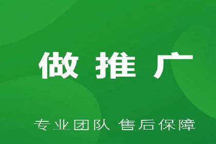 案例教学：如何打造高效的信息流广告内容